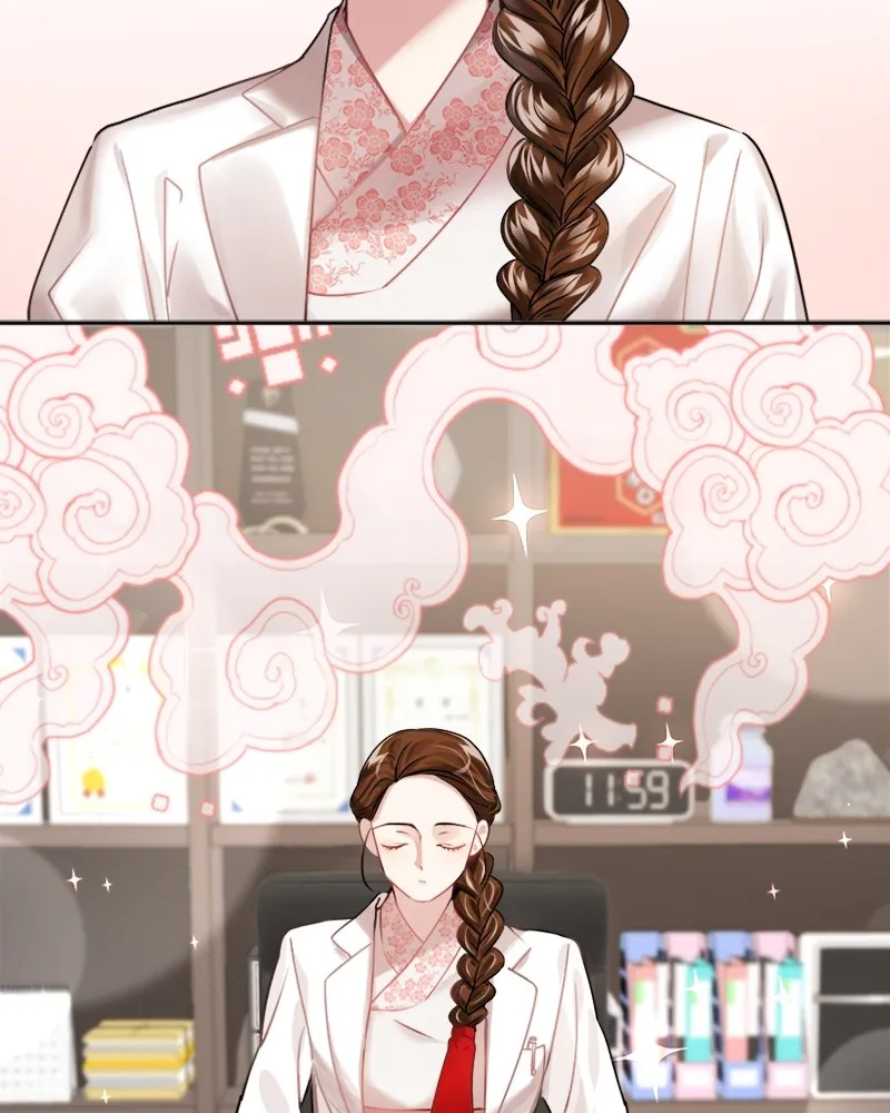 Divine Circumstances Chapter 1 page 6 - 