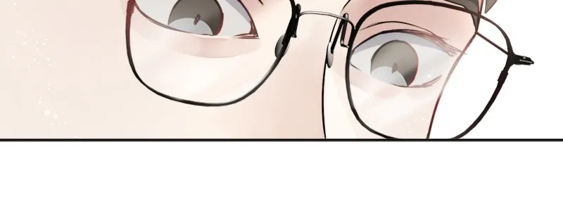 Divine Circumstances Chapter 1 page 63 - 