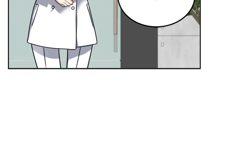 Divine Circumstances Chapter 1 page 88 - 