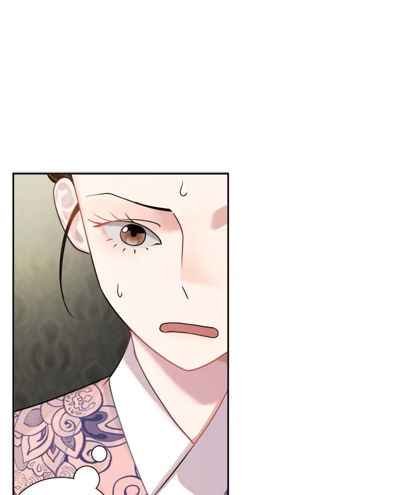 Divine Circumstances Chapter 2 page 119 - 