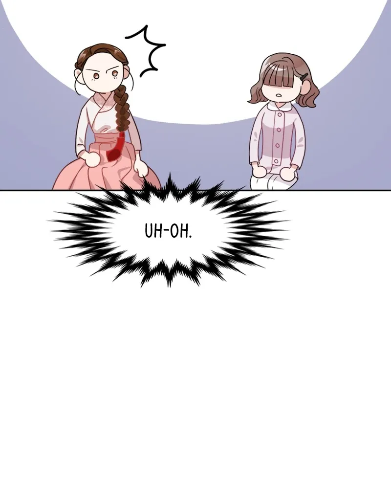 Divine Circumstances Chapter 2 page 50 - 