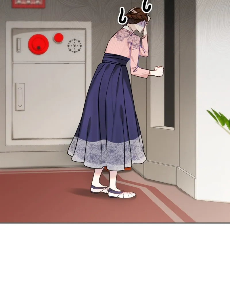 Divine Circumstances Chapter 2 page 75 - 