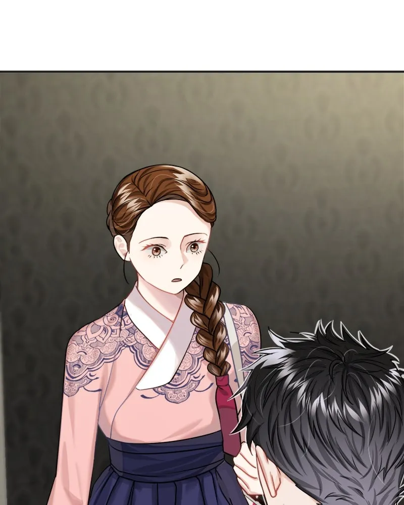 Divine Circumstances Chapter 2 page 89 - 