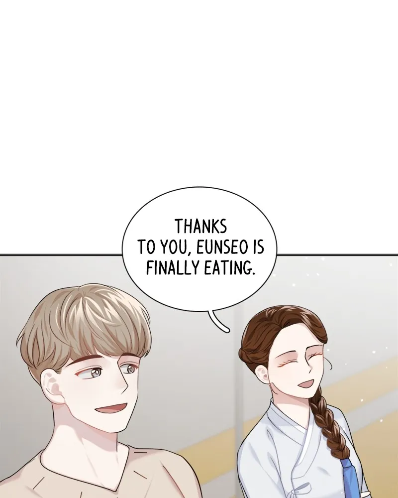 Divine Circumstances Chapter 4 page 44 - 