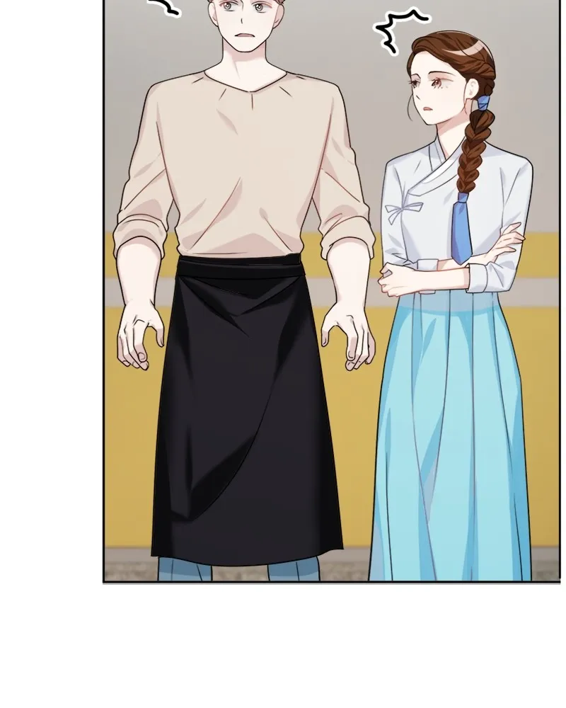 Divine Circumstances Chapter 4 page 48 - 
