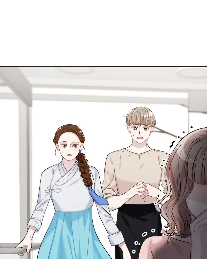 Divine Circumstances Chapter 4 page 53 - 