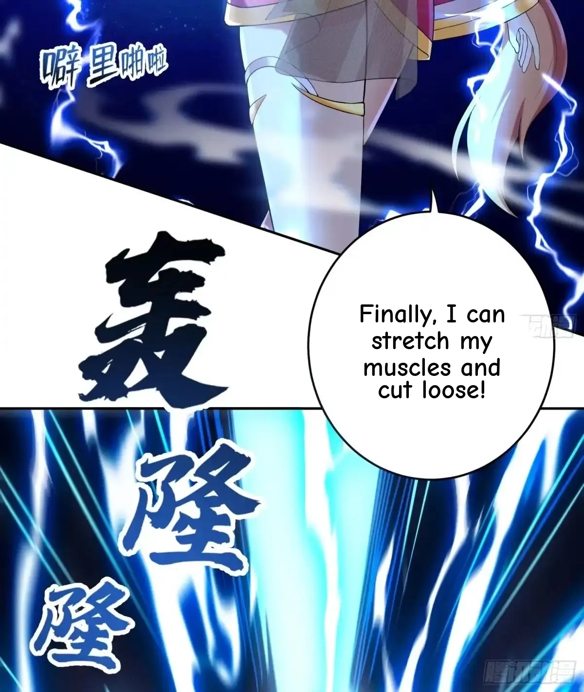 Divine Contract: Starting With A Cat Chapter 12 page 23 - 