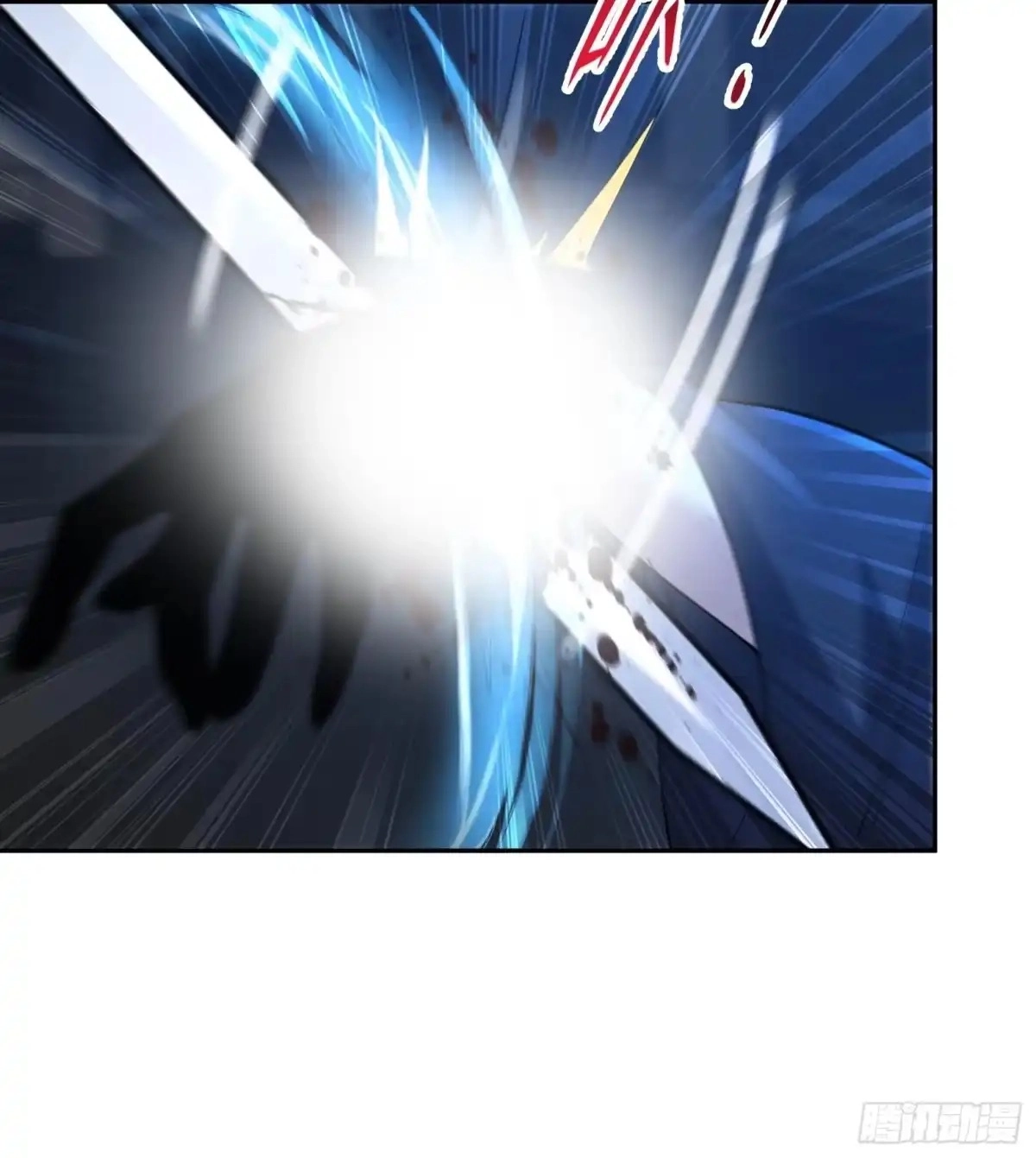 Divine Contract: Starting With A Cat Chapter 12 page 36 - 