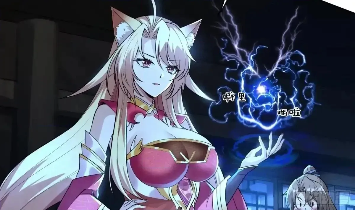 Divine Contract: Starting With A Cat Chapter 12 page 10 - 