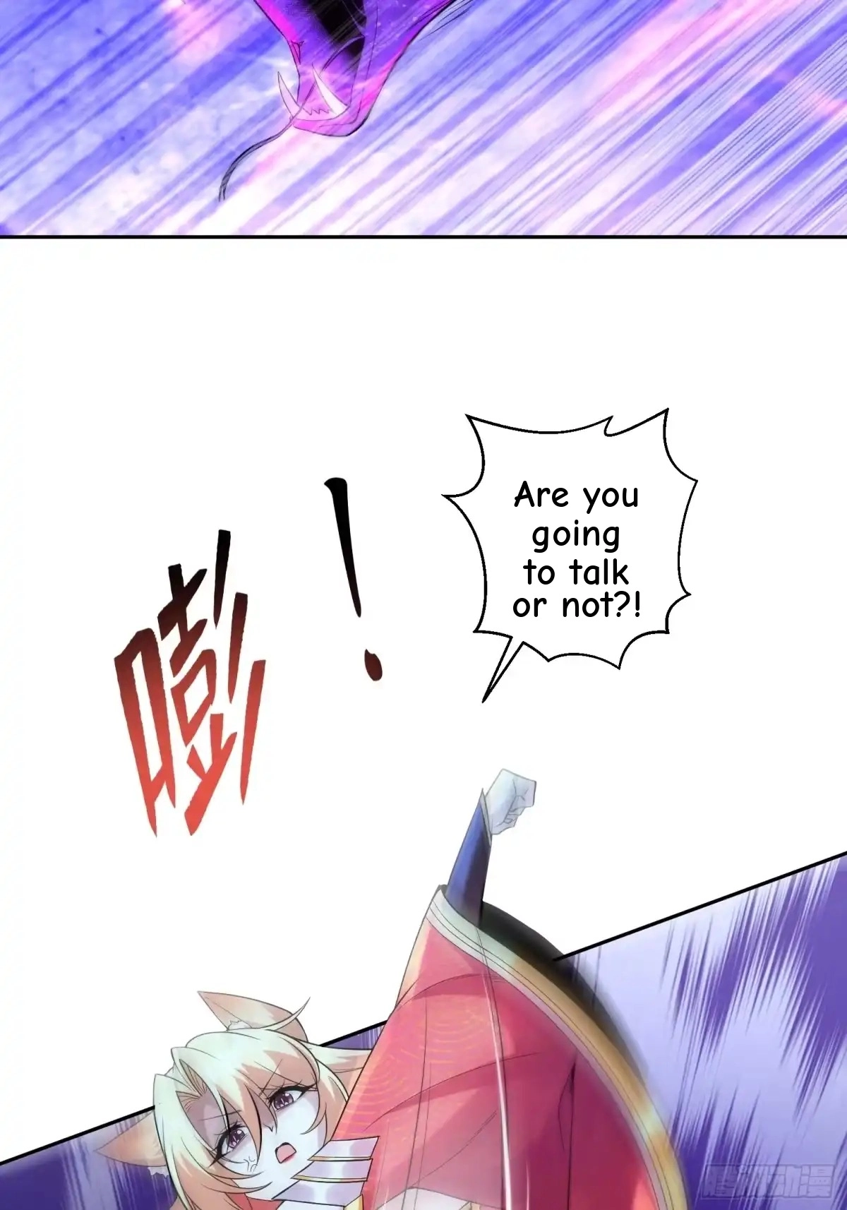 Divine Contract: Starting With A Cat Chapter 14 page 18 - 
