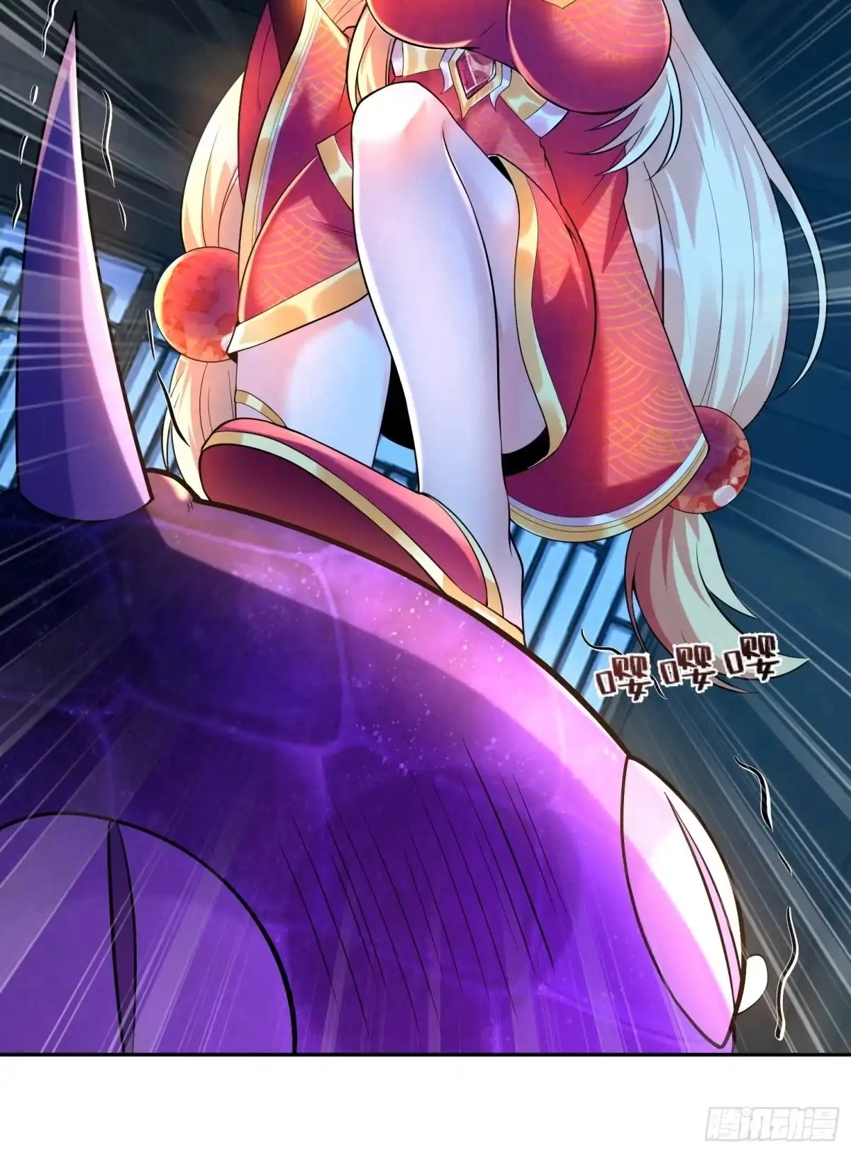 Divine Contract: Starting With A Cat Chapter 14 page 24 - 