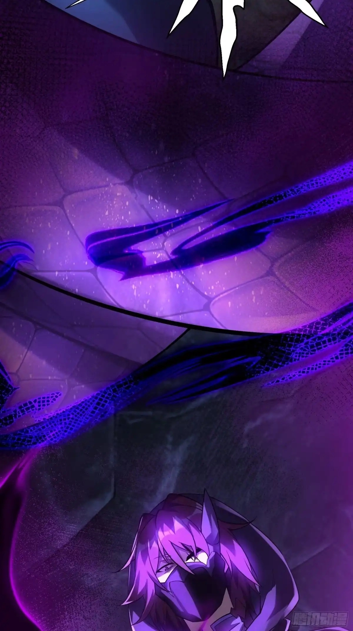 Divine Contract: Starting With A Cat Chapter 14 page 29 - 