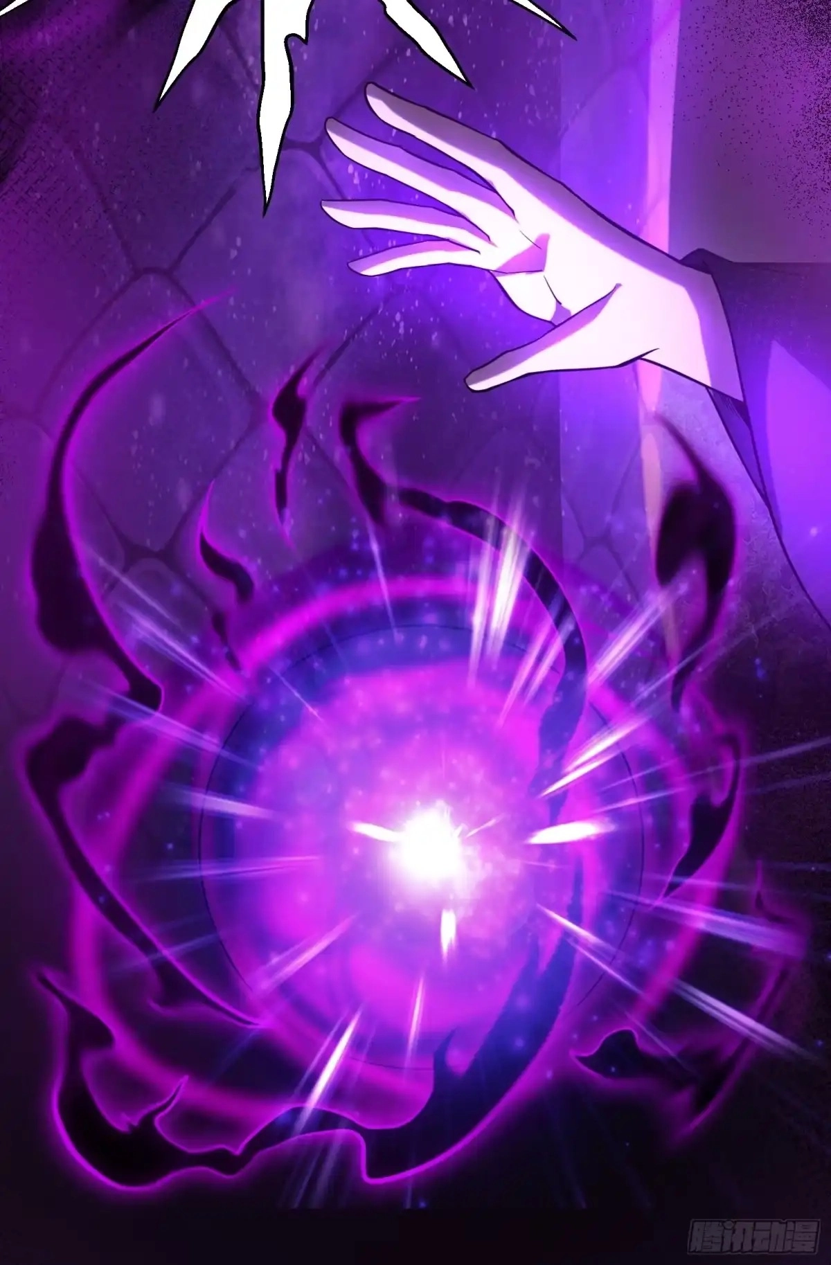 Divine Contract: Starting With A Cat Chapter 14 page 31 - 