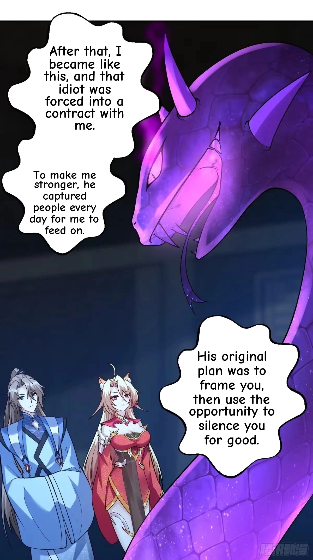 Divine Contract: Starting With A Cat Chapter 14 page 32 - 