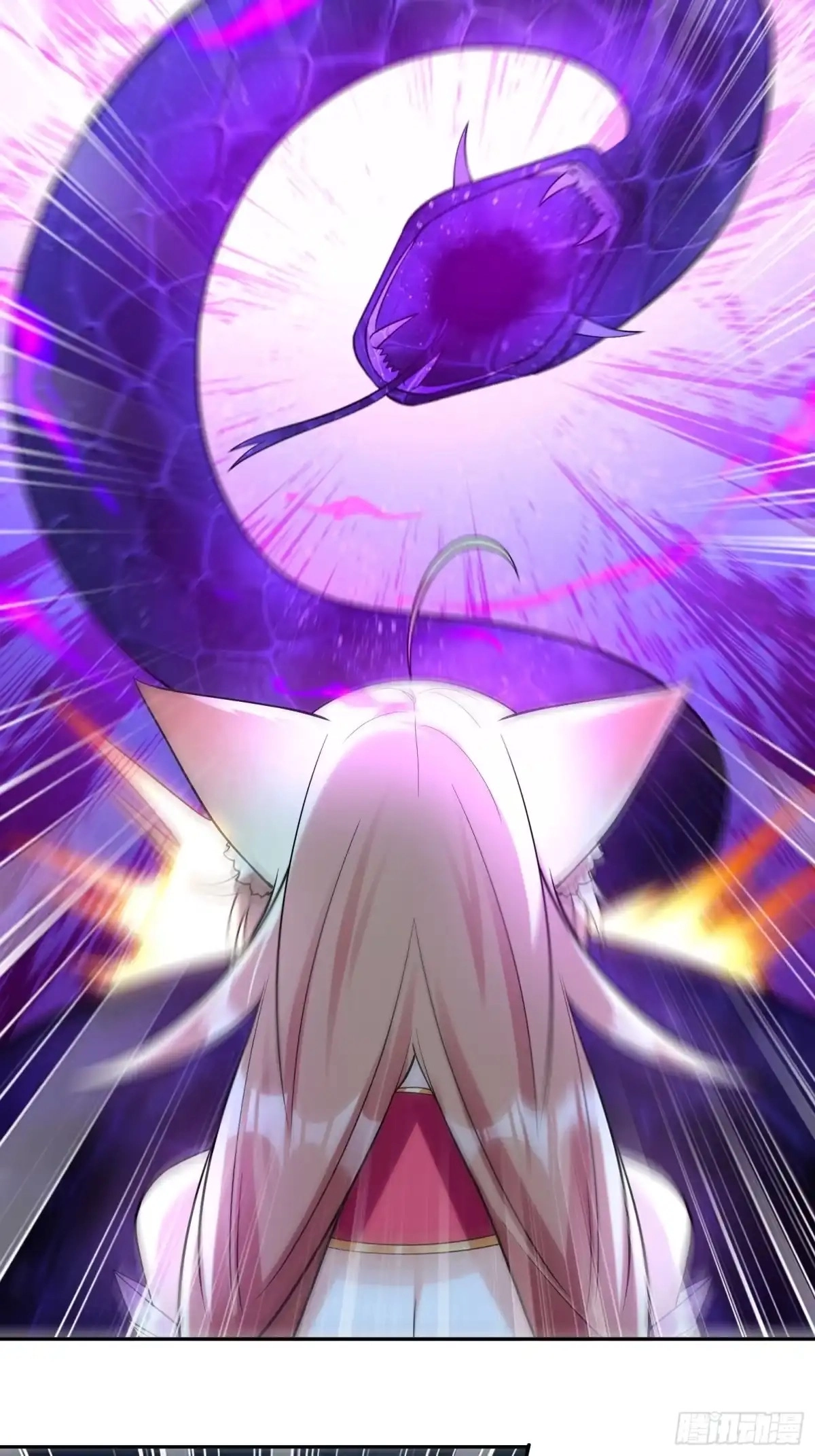 Divine Contract: Starting With A Cat Chapter 14 page 44 - 