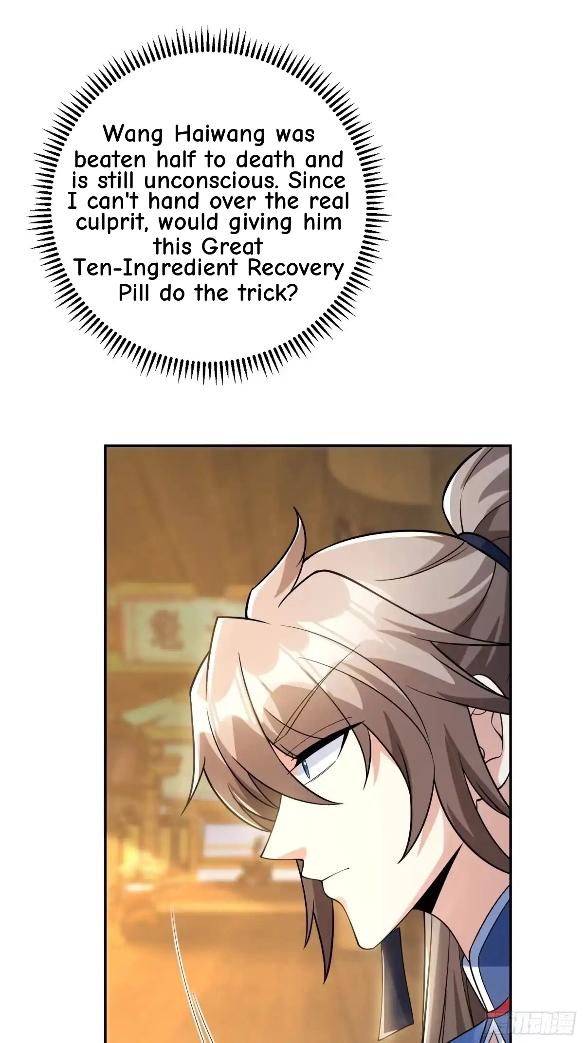 Divine Contract: Starting With A Cat Chapter 15 page 38 - 