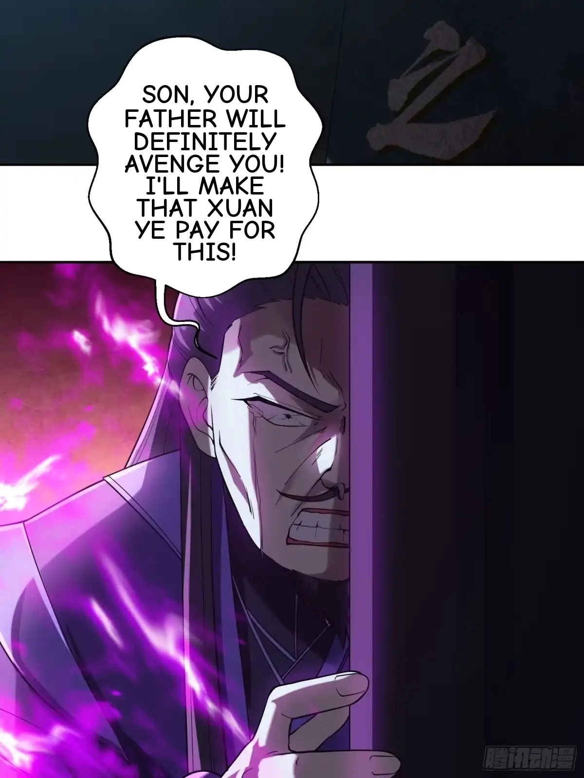 Divine Contract: Starting With A Cat Chapter 15 page 5 - 