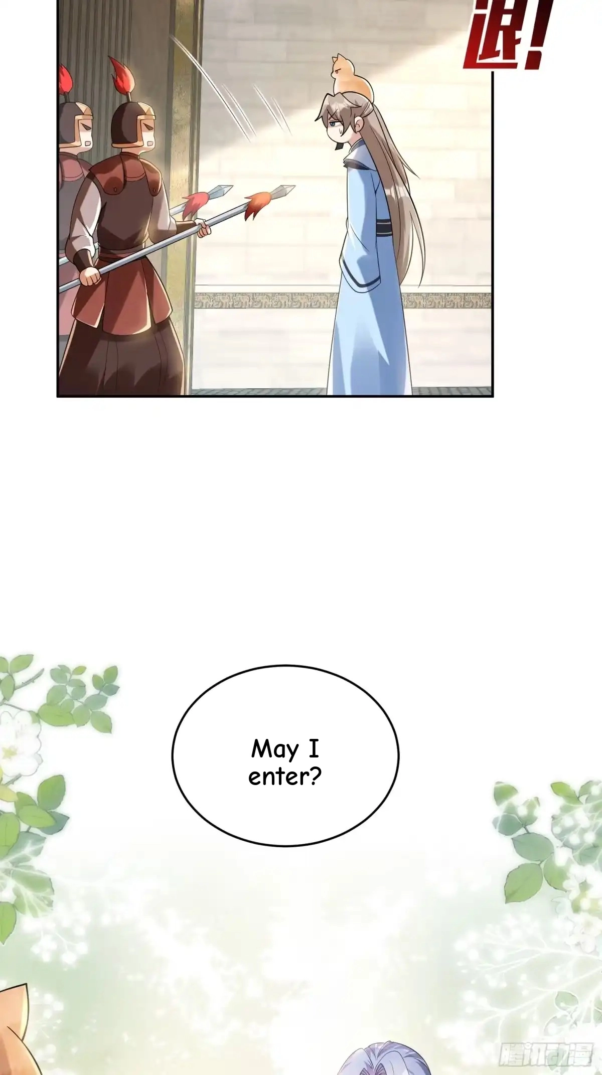 Divine Contract: Starting With A Cat Chapter 15 page 43 - 