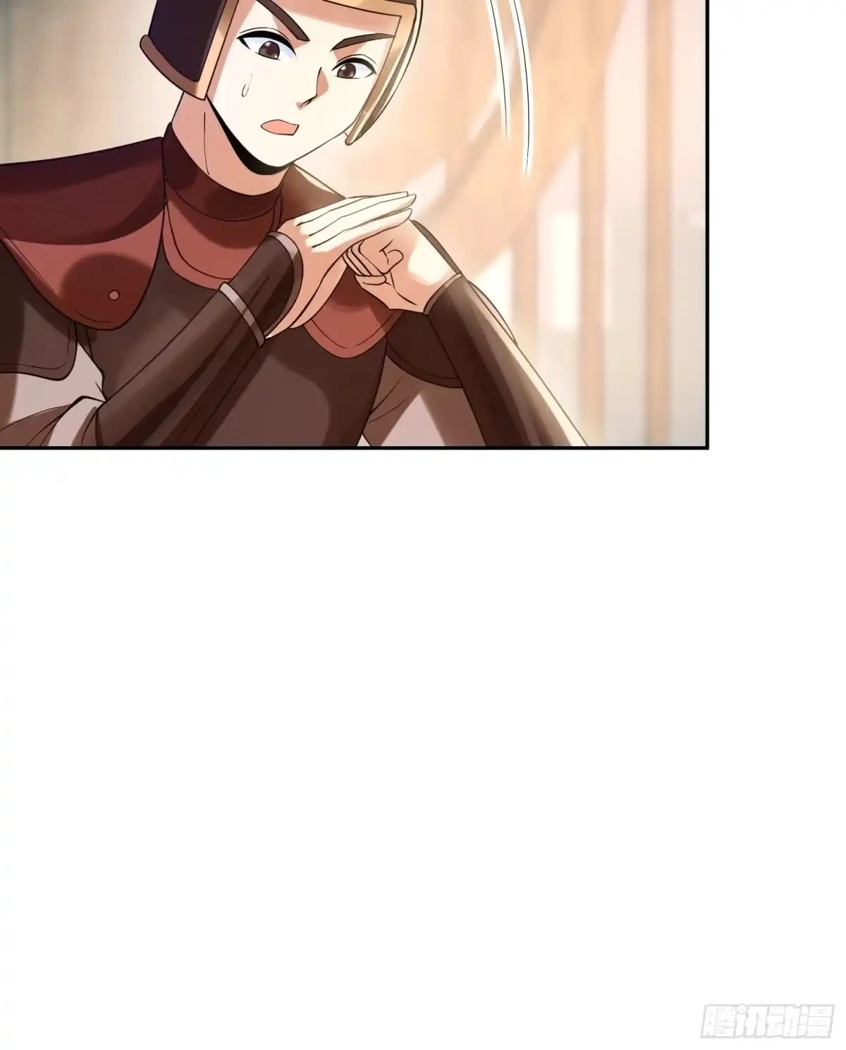 Divine Contract: Starting With A Cat Chapter 16 page 12 - 