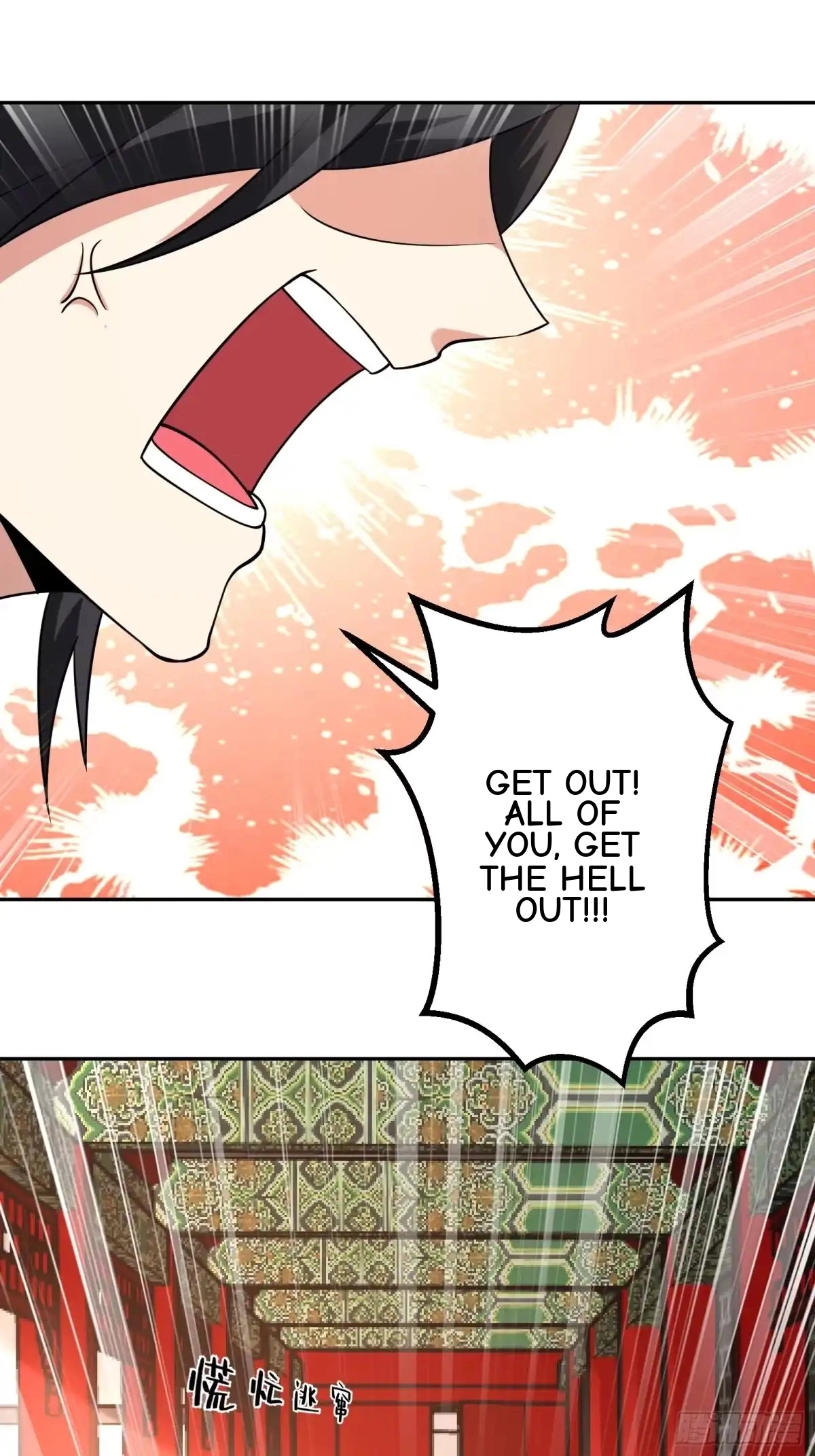 Divine Contract: Starting With A Cat Chapter 17 page 11 - 