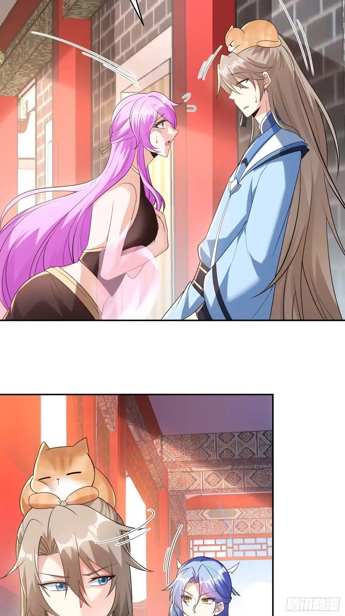 Divine Contract: Starting With A Cat Chapter 17 page 16 - 