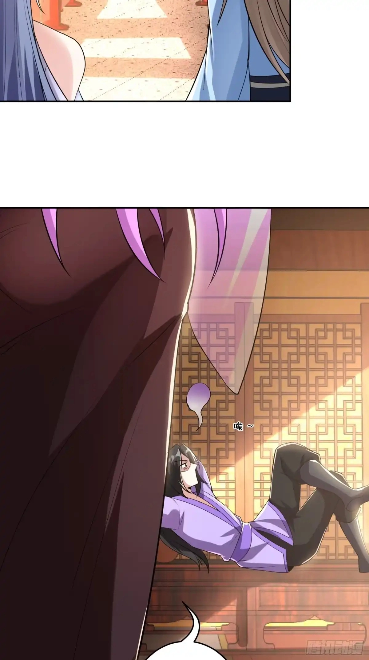 Divine Contract: Starting With A Cat Chapter 17 page 21 - 