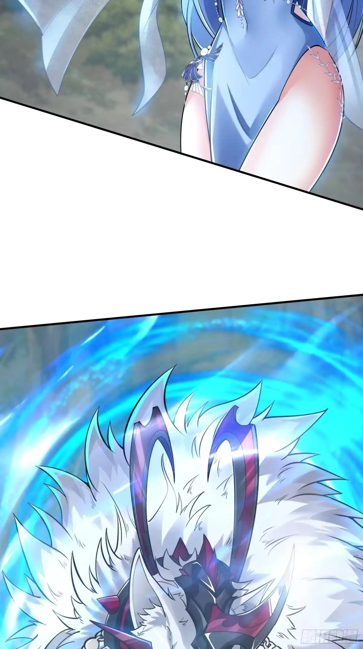 Divine Contract: Starting With A Cat Chapter 18 page 13 - 