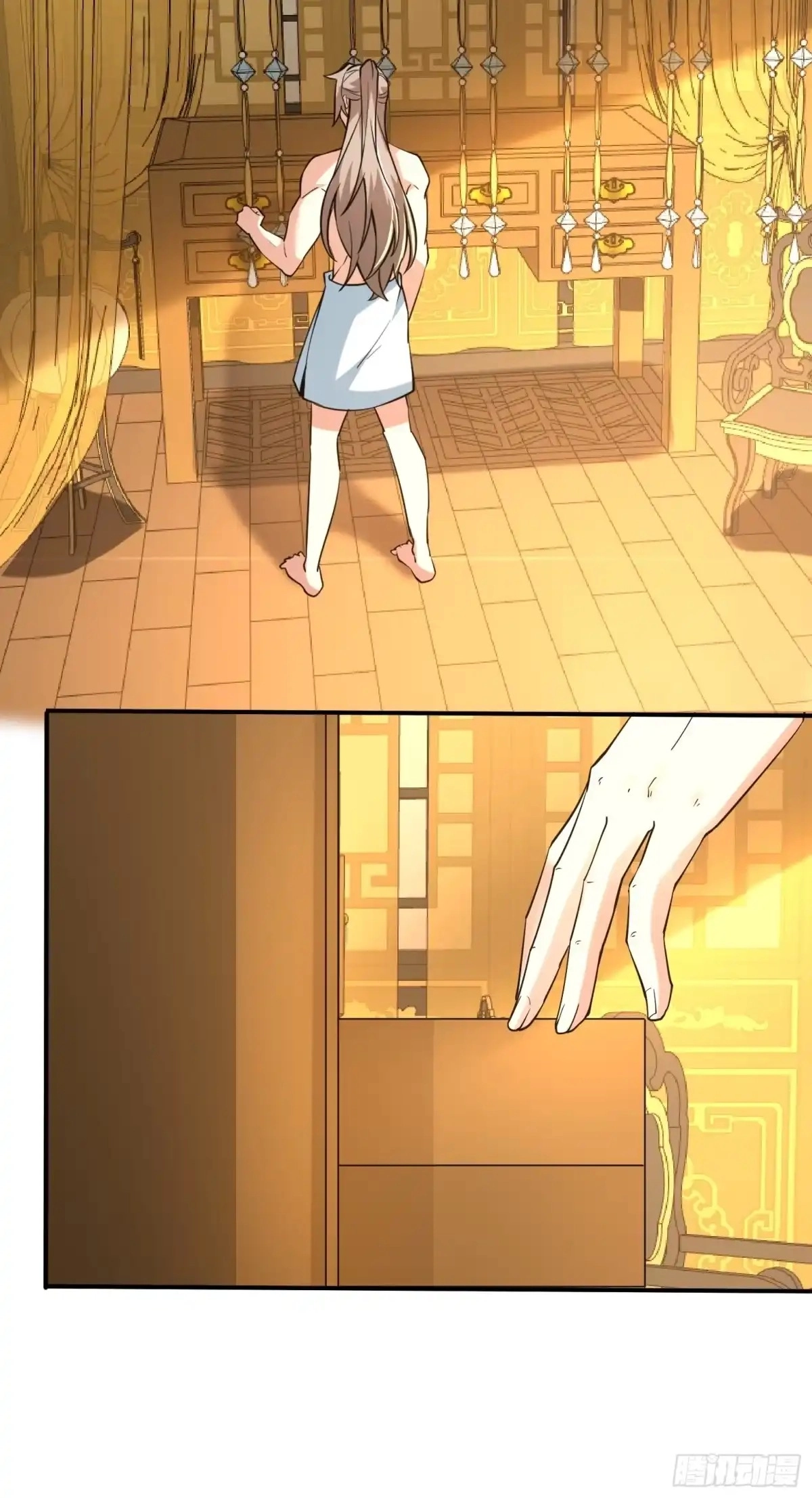 Divine Contract: Starting With A Cat Chapter 18 page 25 - 