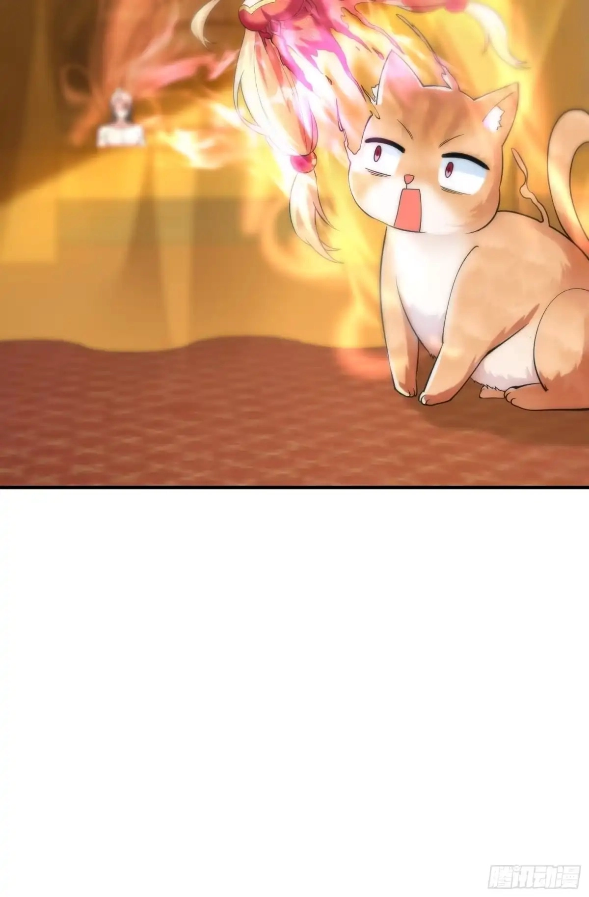 Divine Contract: Starting With A Cat Chapter 18 page 32 - 