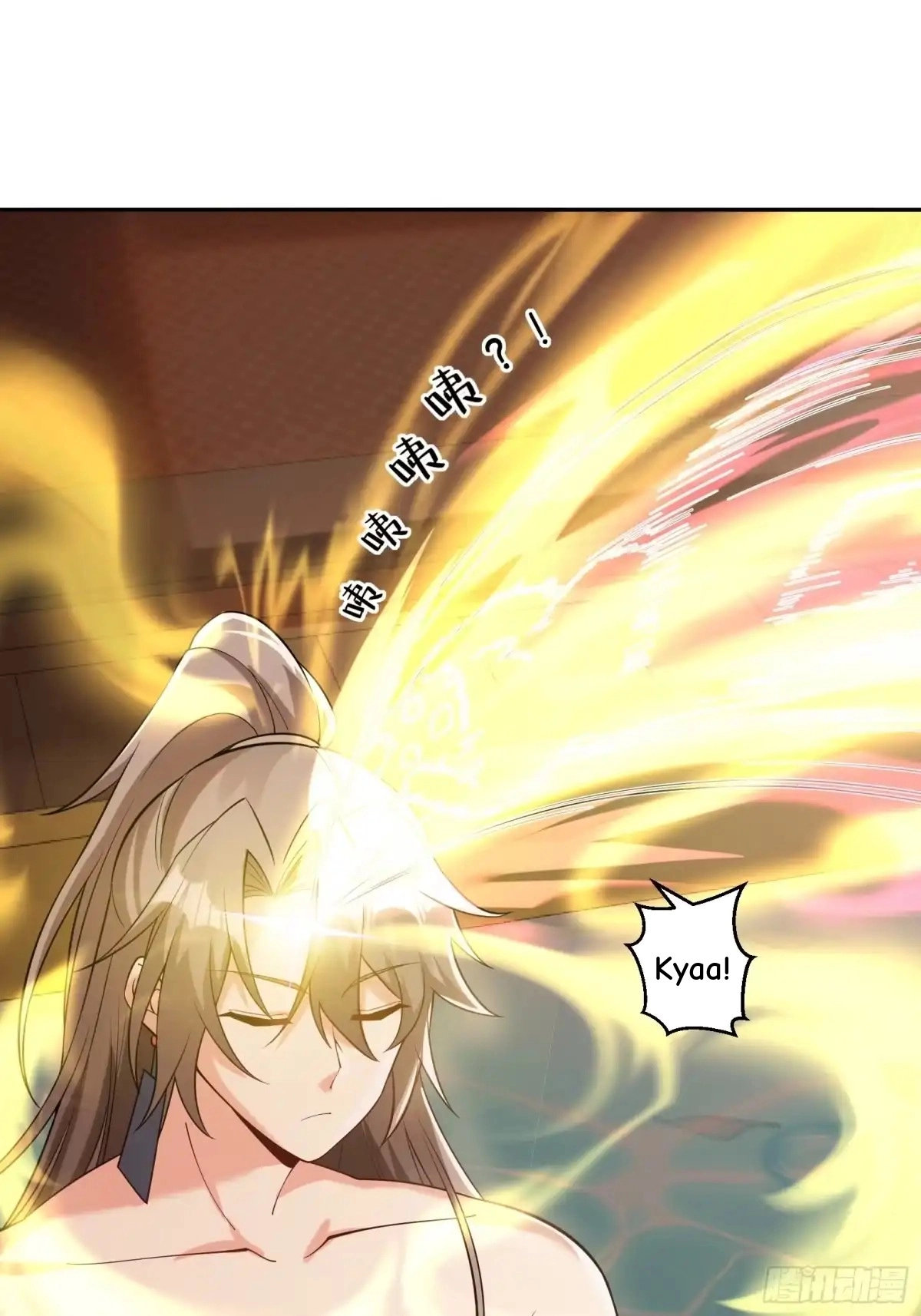 Divine Contract: Starting With A Cat Chapter 18 page 33 - 