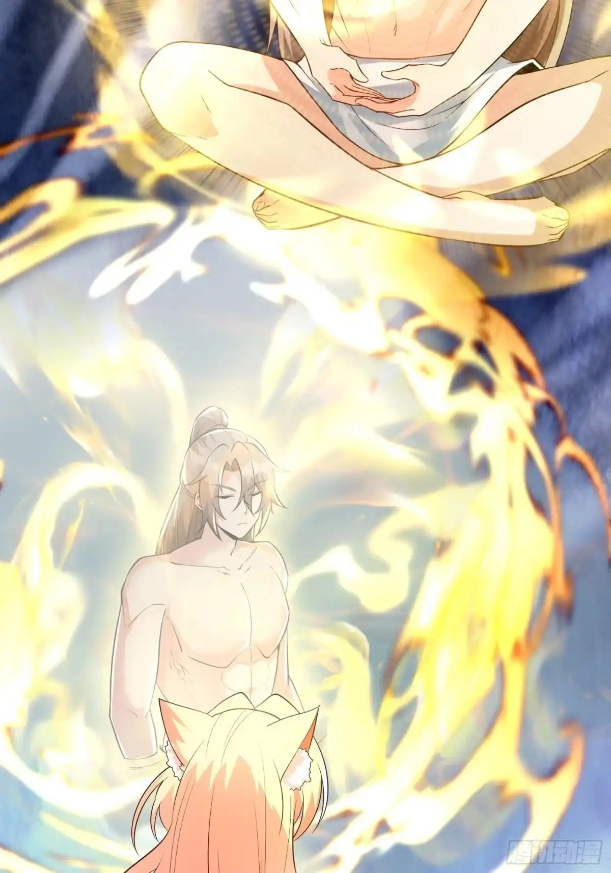 Divine Contract: Starting With A Cat Chapter 18 page 35 - 
