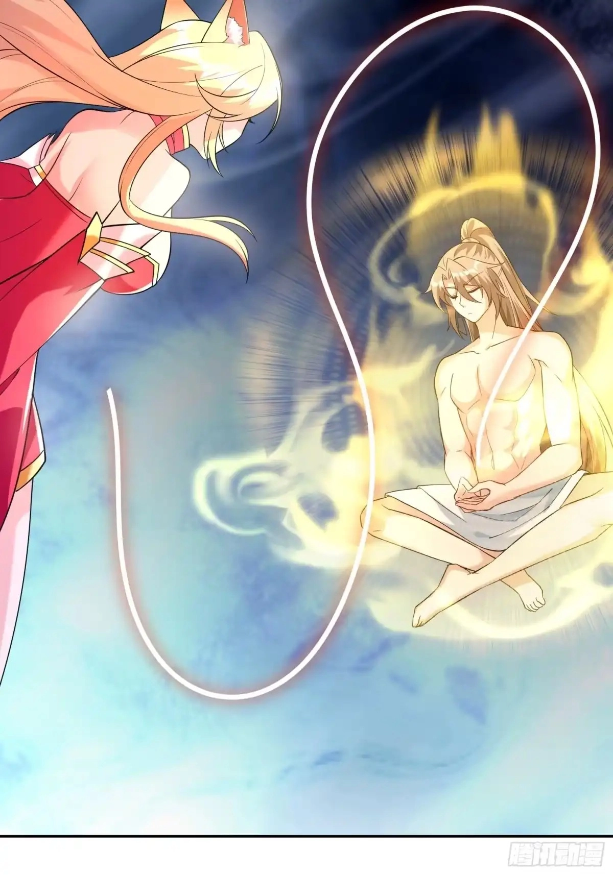 Divine Contract: Starting With A Cat Chapter 18 page 38 - 