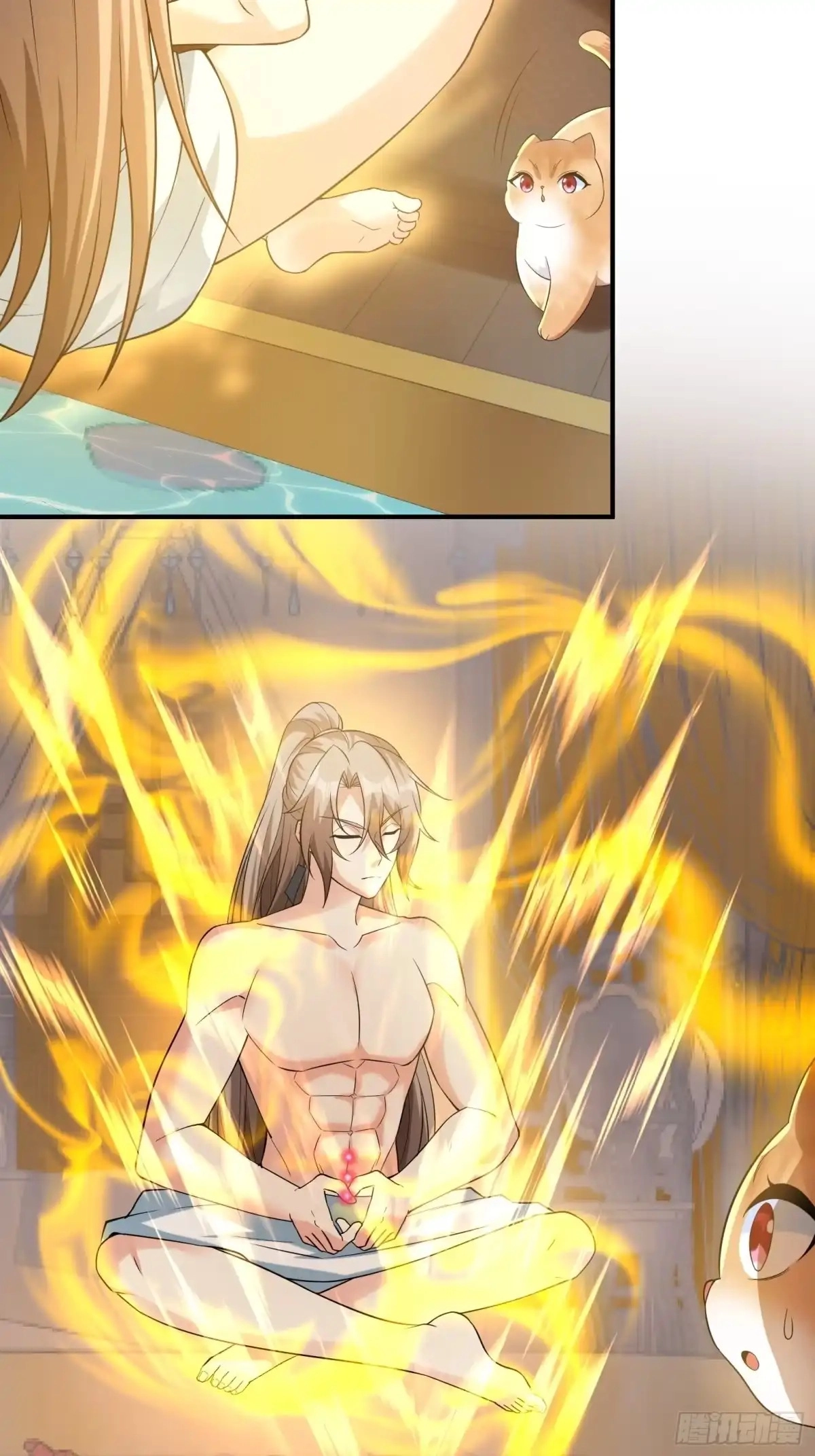 Divine Contract: Starting With A Cat Chapter 19 page 11 - 