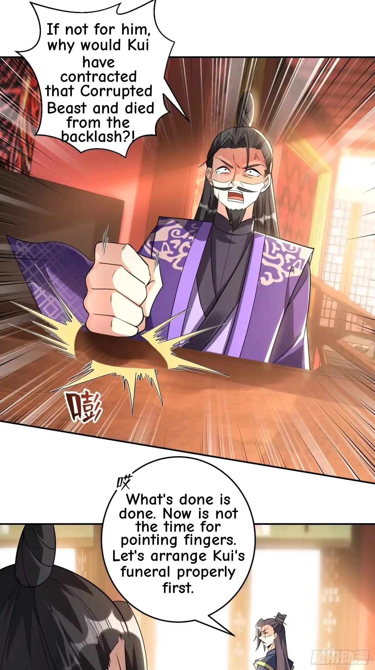 Divine Contract: Starting With A Cat Chapter 19 page 24 - 