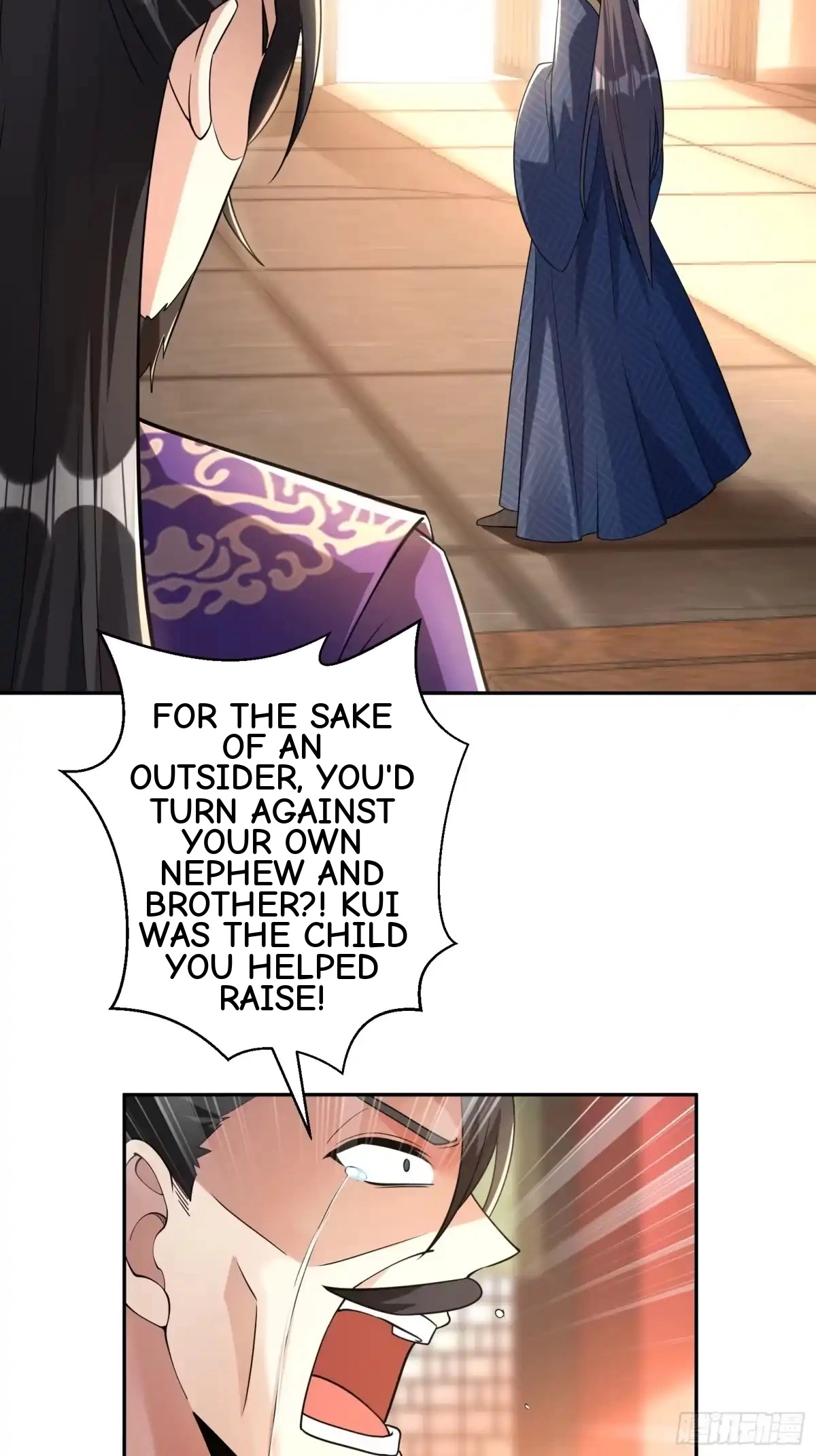 Divine Contract: Starting With A Cat Chapter 19 page 25 - 