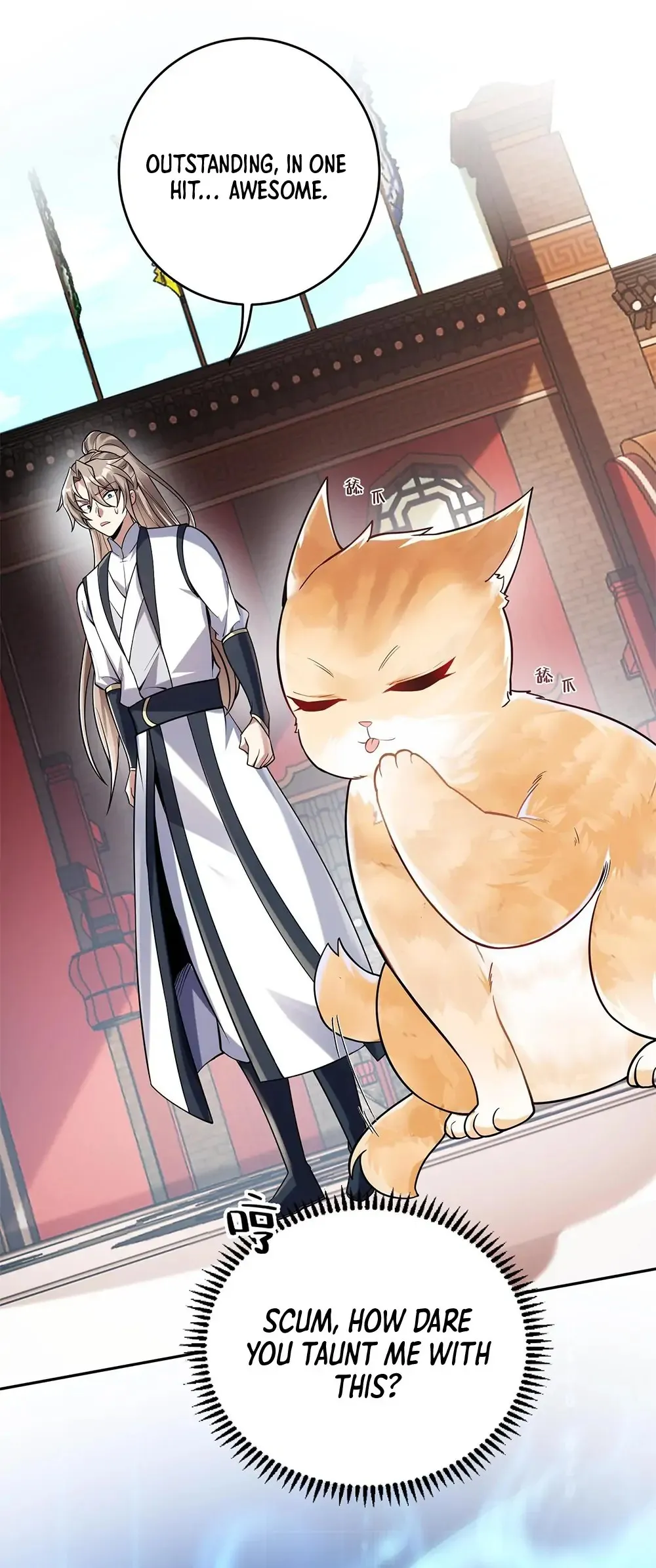 Divine Contract: Starting With A Cat Chapter 2 page 10 - 