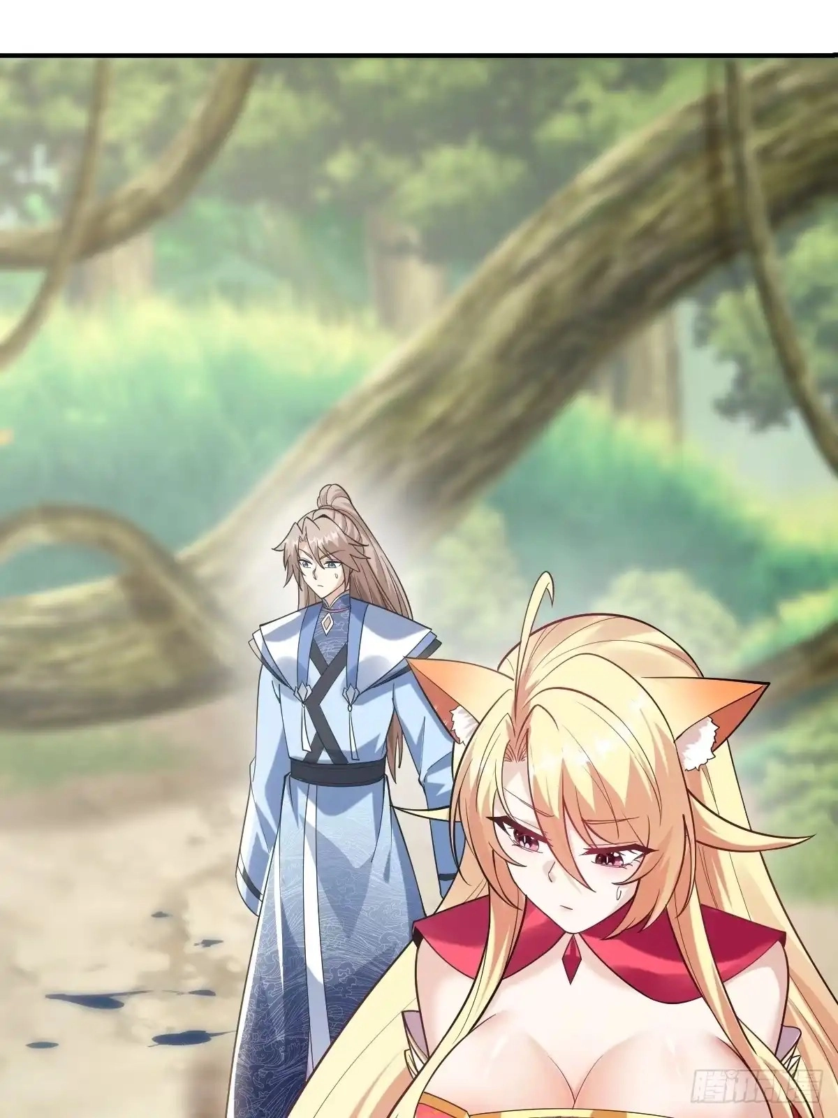 Divine Contract: Starting With A Cat Chapter 22 page 18 - 