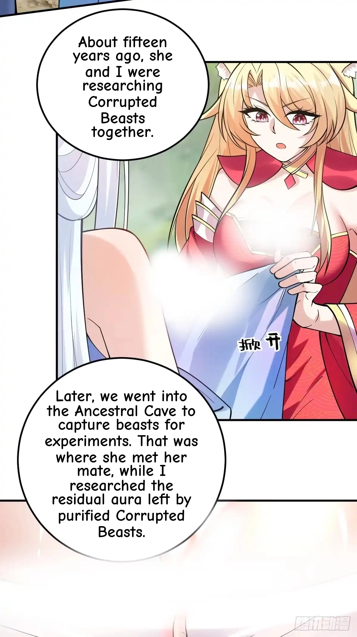 Divine Contract: Starting With A Cat Chapter 23 page 18 - 