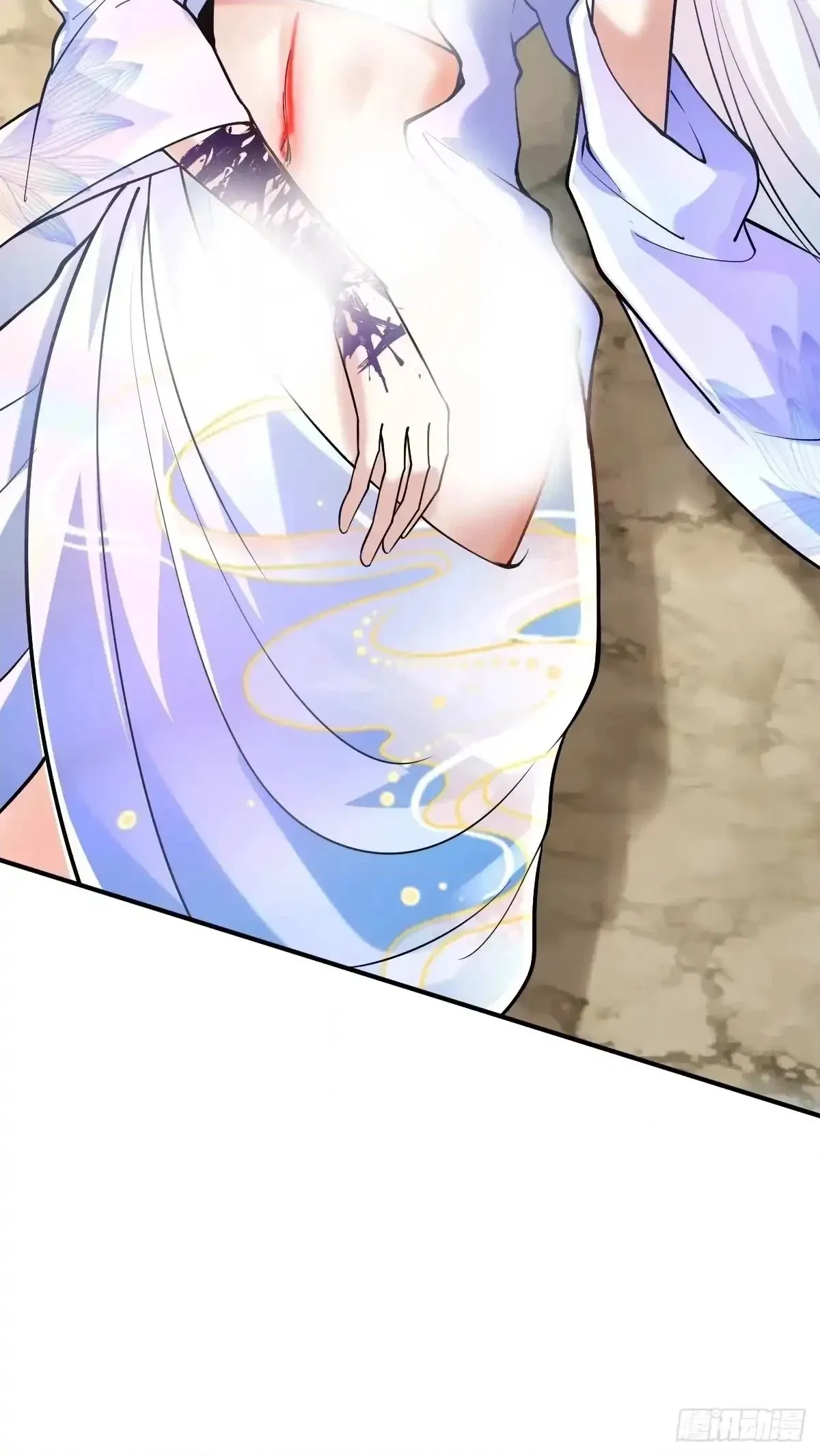 Divine Contract: Starting With A Cat Chapter 23 page 20 - 