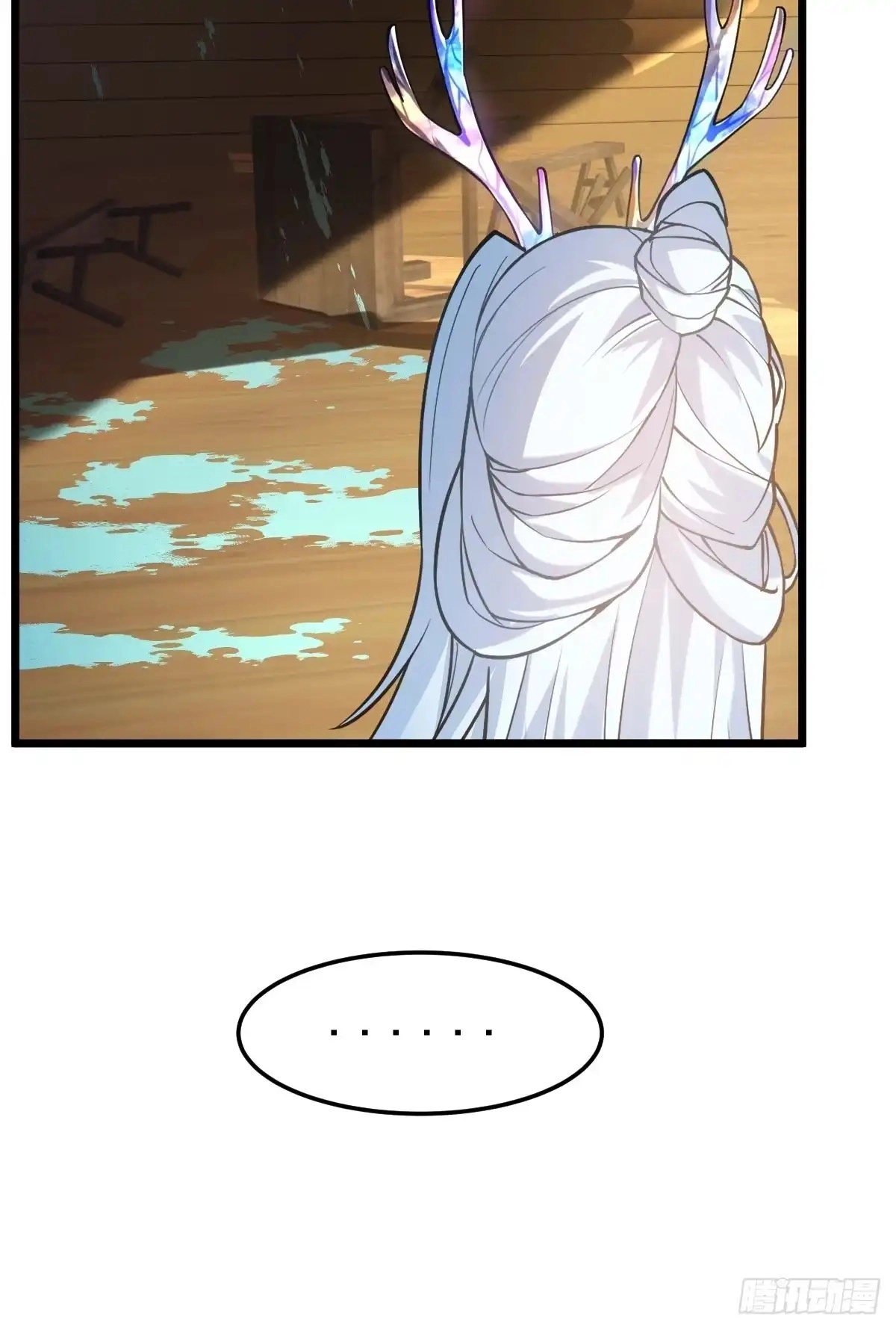 Divine Contract: Starting With A Cat Chapter 23 page 33 - 