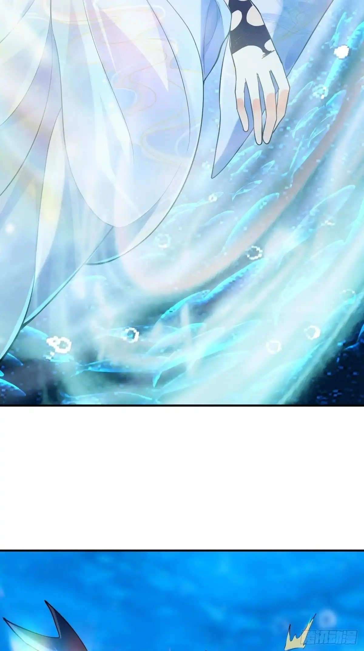 Divine Contract: Starting With A Cat Chapter 23 page 6 - 