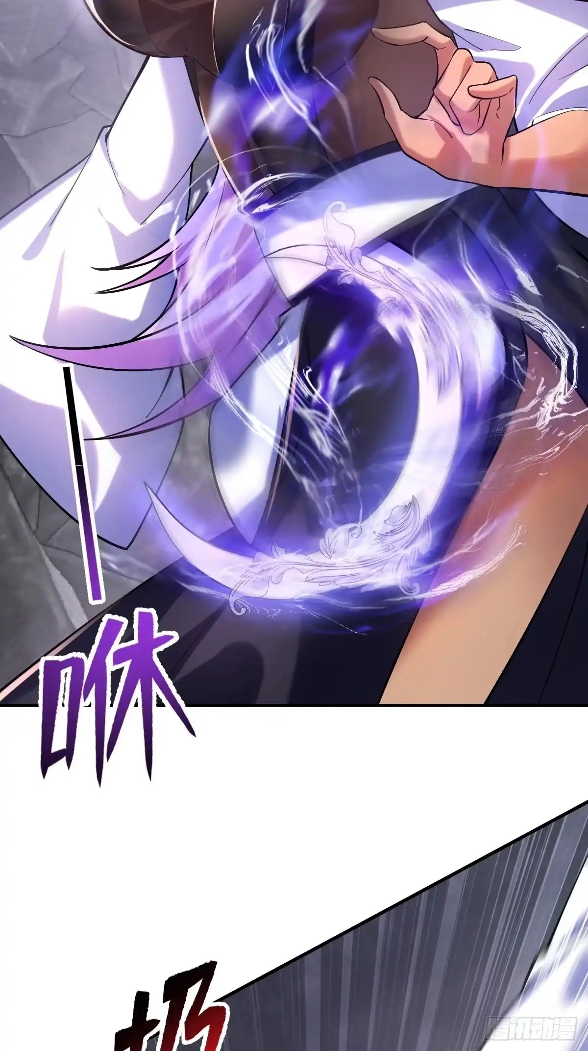 Divine Contract: Starting With A Cat Chapter 24 page 16 - 