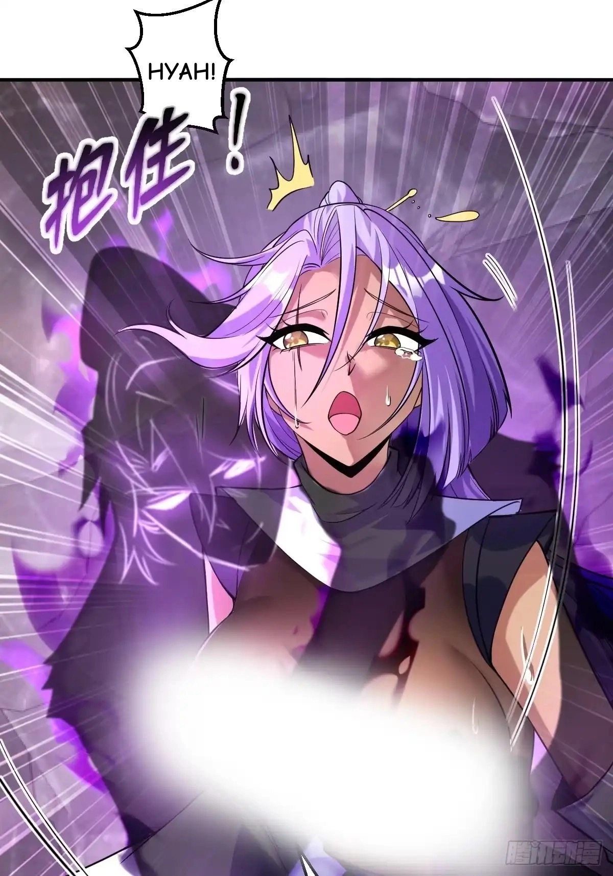 Divine Contract: Starting With A Cat Chapter 24 page 37 - 