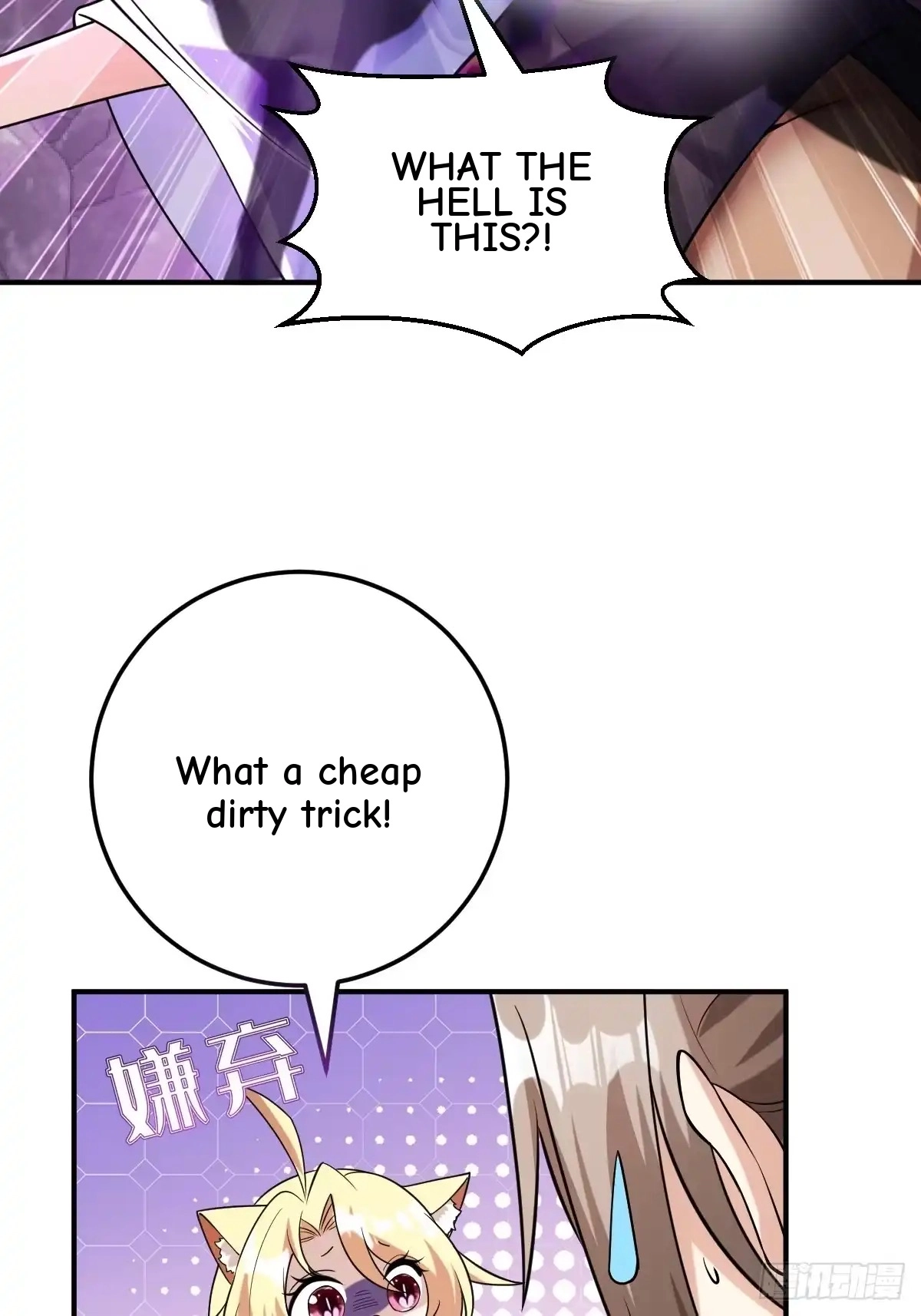 Divine Contract: Starting With A Cat Chapter 24 page 38 - 