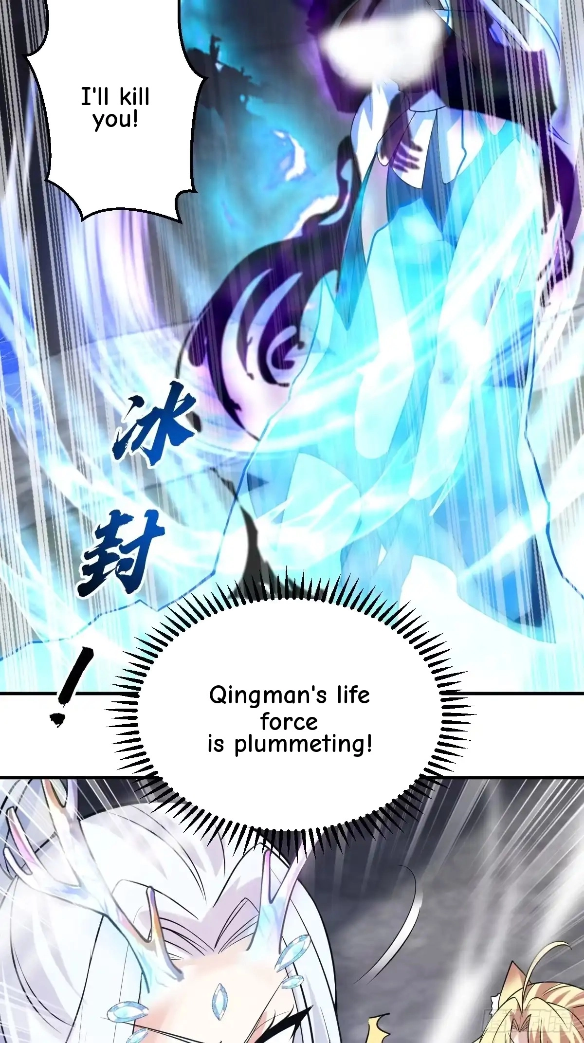 Divine Contract: Starting With A Cat Chapter 24 page 42 - 
