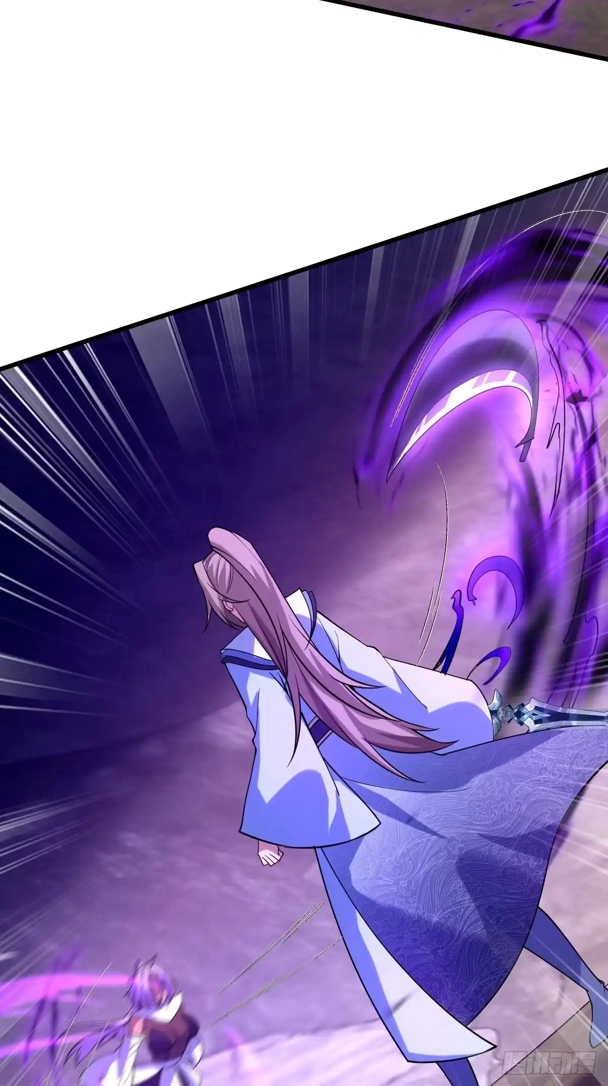 Divine Contract: Starting With A Cat Chapter 25 page 13 - 