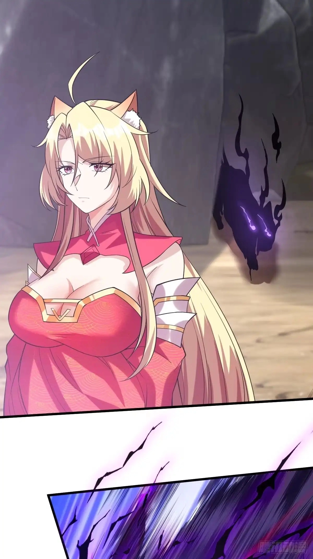 Divine Contract: Starting With A Cat Chapter 25 page 18 - 