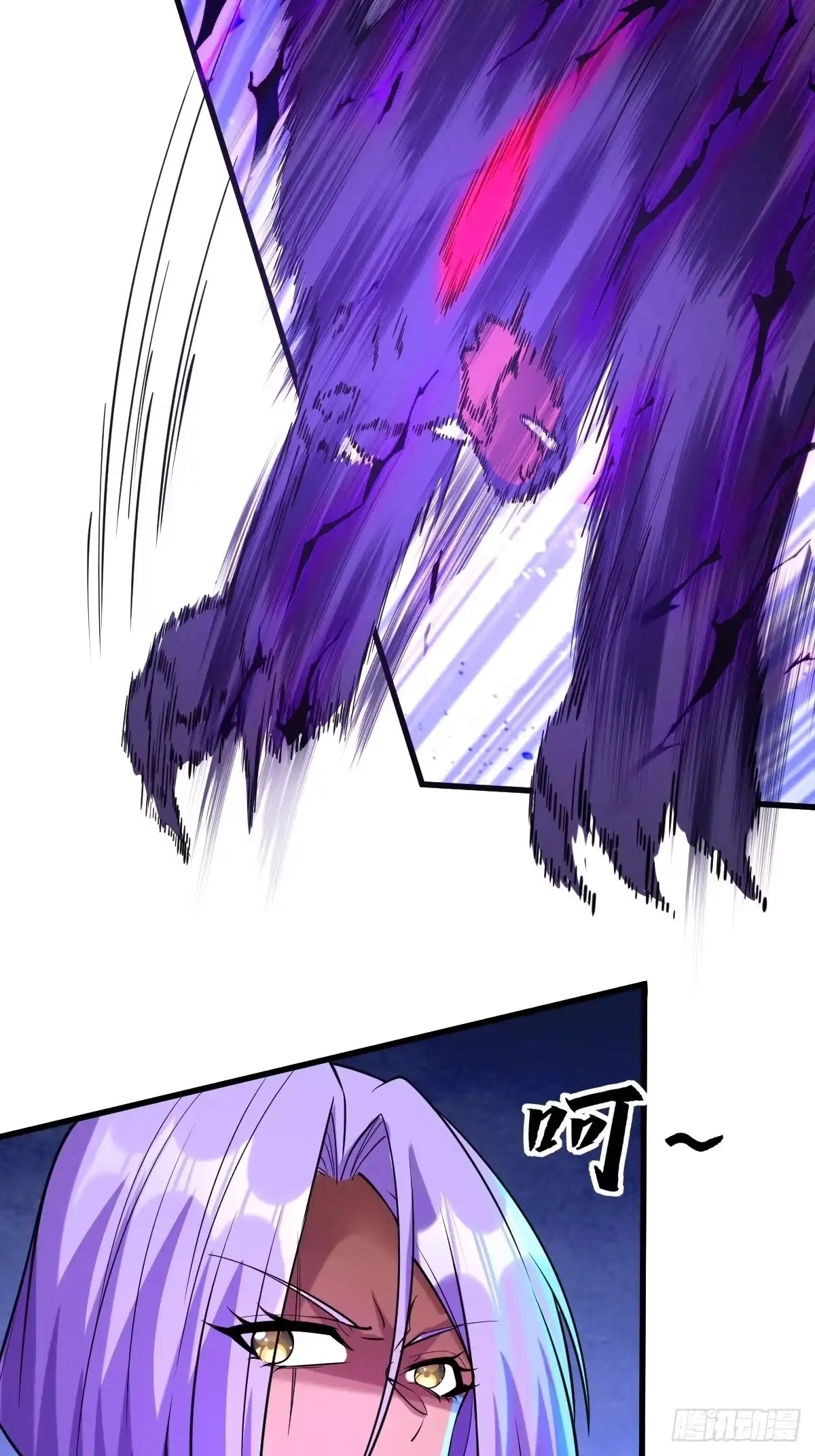 Divine Contract: Starting With A Cat Chapter 25 page 19 - 