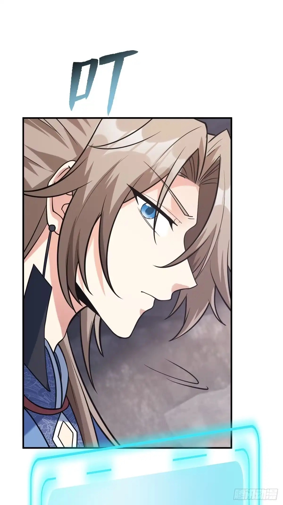 Divine Contract: Starting With A Cat Chapter 25 page 3 - 