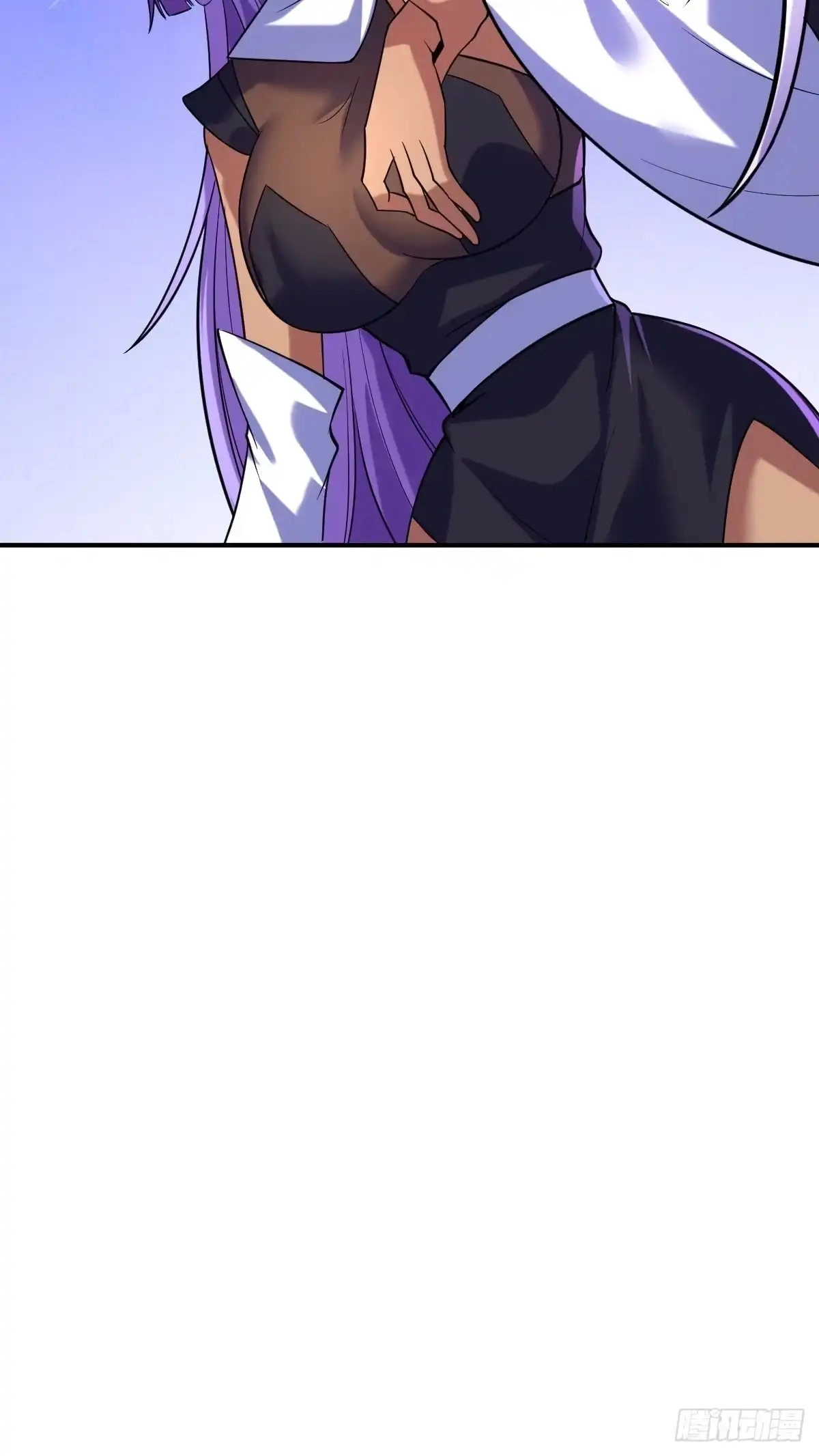 Divine Contract: Starting With A Cat Chapter 25 page 29 - 